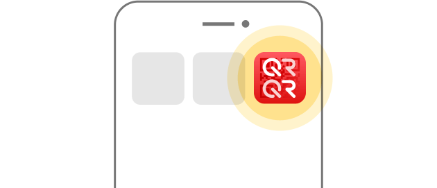 アプリをインストールして起動のイメージ